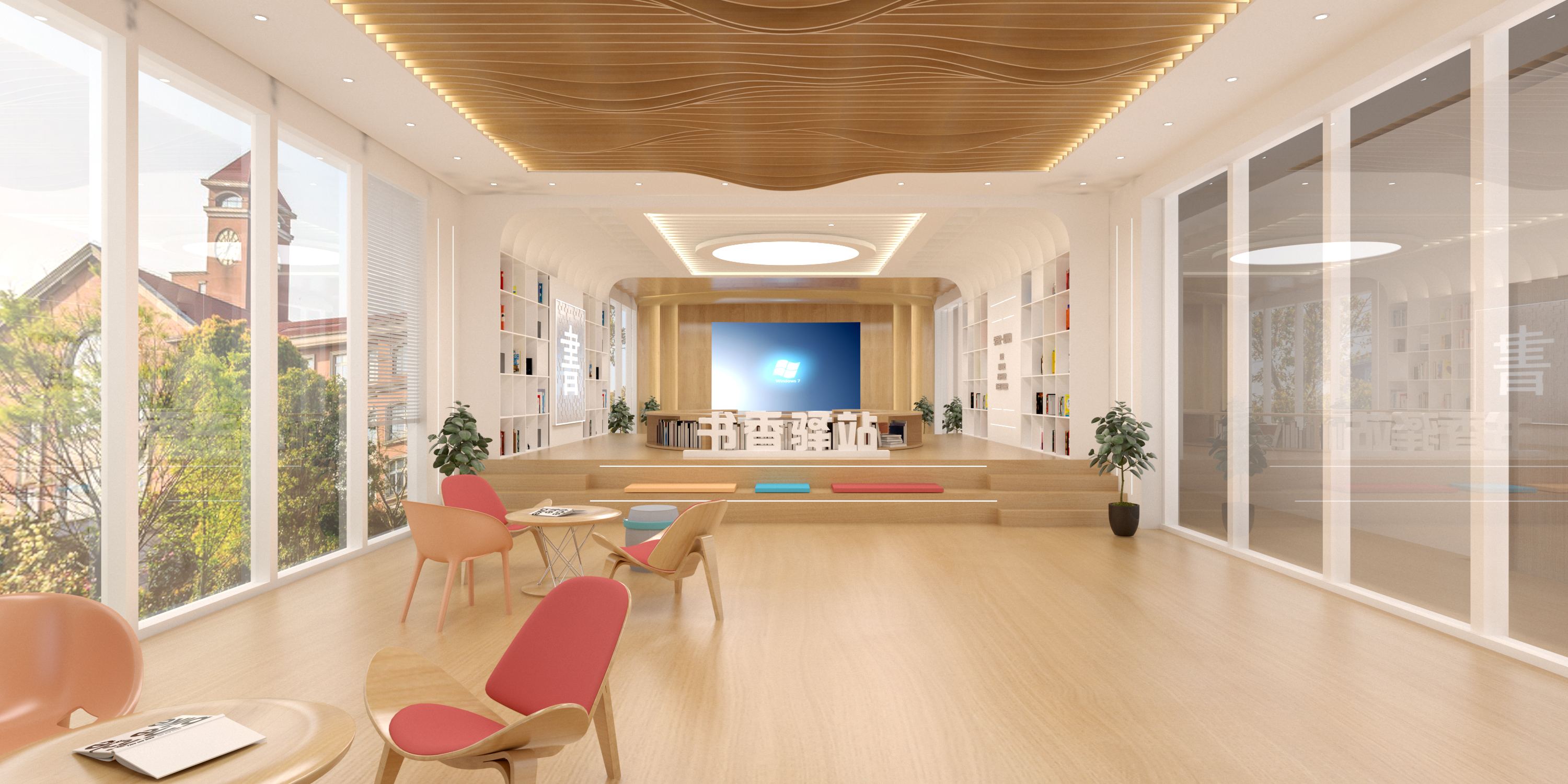 萍乡书香驿站文化空间