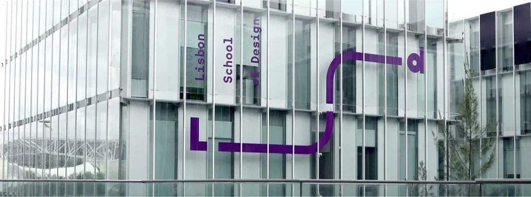 萍乡学校品牌VI视觉设计