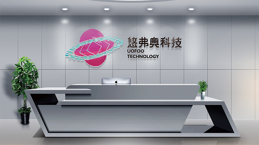 萍乡海南VI设计